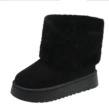 Northern Glow Boots