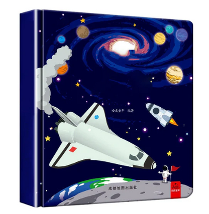 Livres interactifs 3D à volets pour enfants